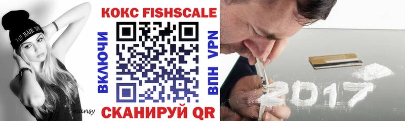 Купить  Новосиль  Кокаин Эквадор 