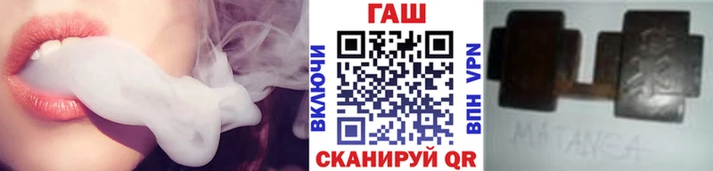 ГАШИШ VHQ  Купить закладки  Новосиль 