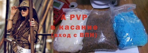 каннабис Верхний Тагил