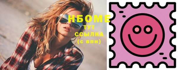 каннабис Верхний Тагил