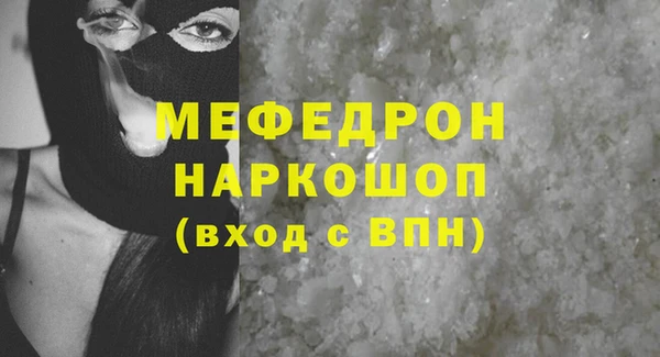 бутик Верхнеуральск