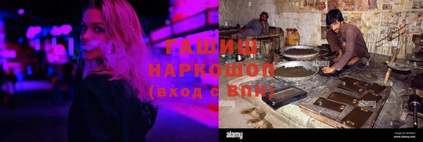 экстази Верея