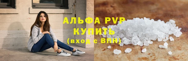 бутик Верхнеуральск