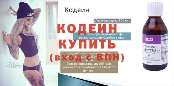 каннабис Верхний Тагил