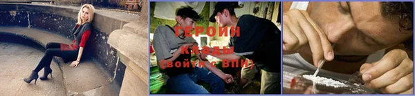 экстази Верея
