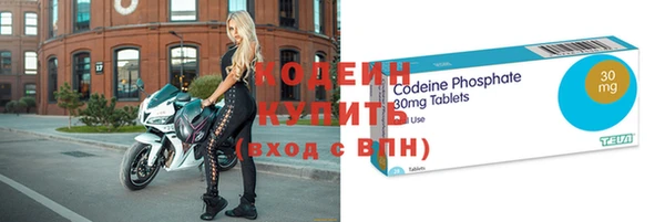 каннабис Верхний Тагил