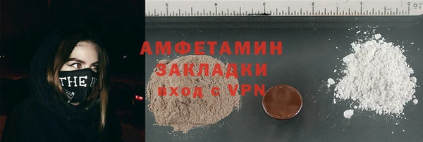 каннабис Верхний Тагил