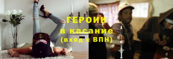 каннабис Верхний Тагил