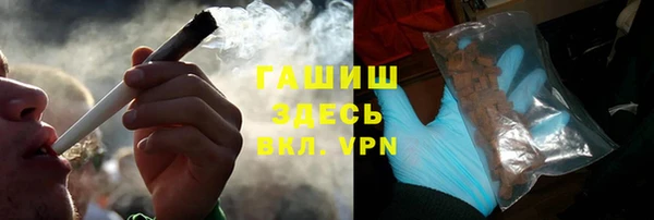 экстази Верея