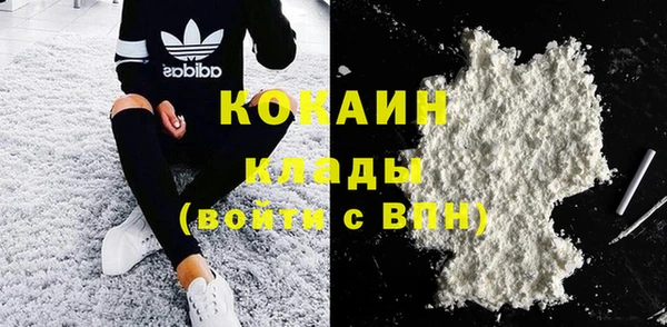 каннабис Верхний Тагил