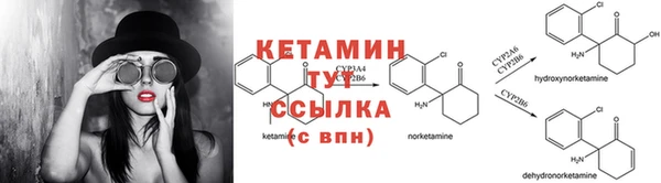 экстази Верея