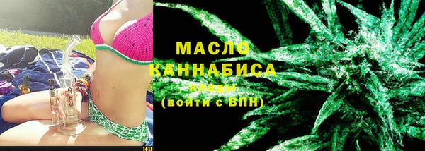 экстази Верея