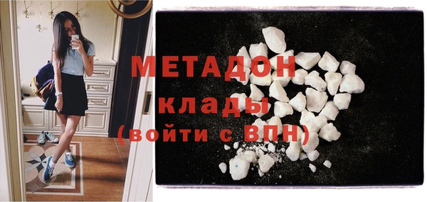 экстази Верея