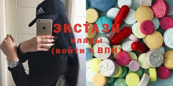 каннабис Верхний Тагил
