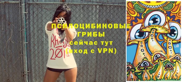 каннабис Верхний Тагил
