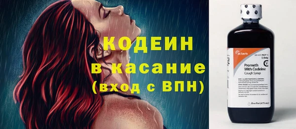 бутик Верхнеуральск